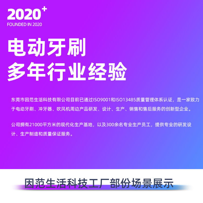 高速吹风机智能温控数显锤子吹风机蓝光负离子大功率无刷吹风筒详情2