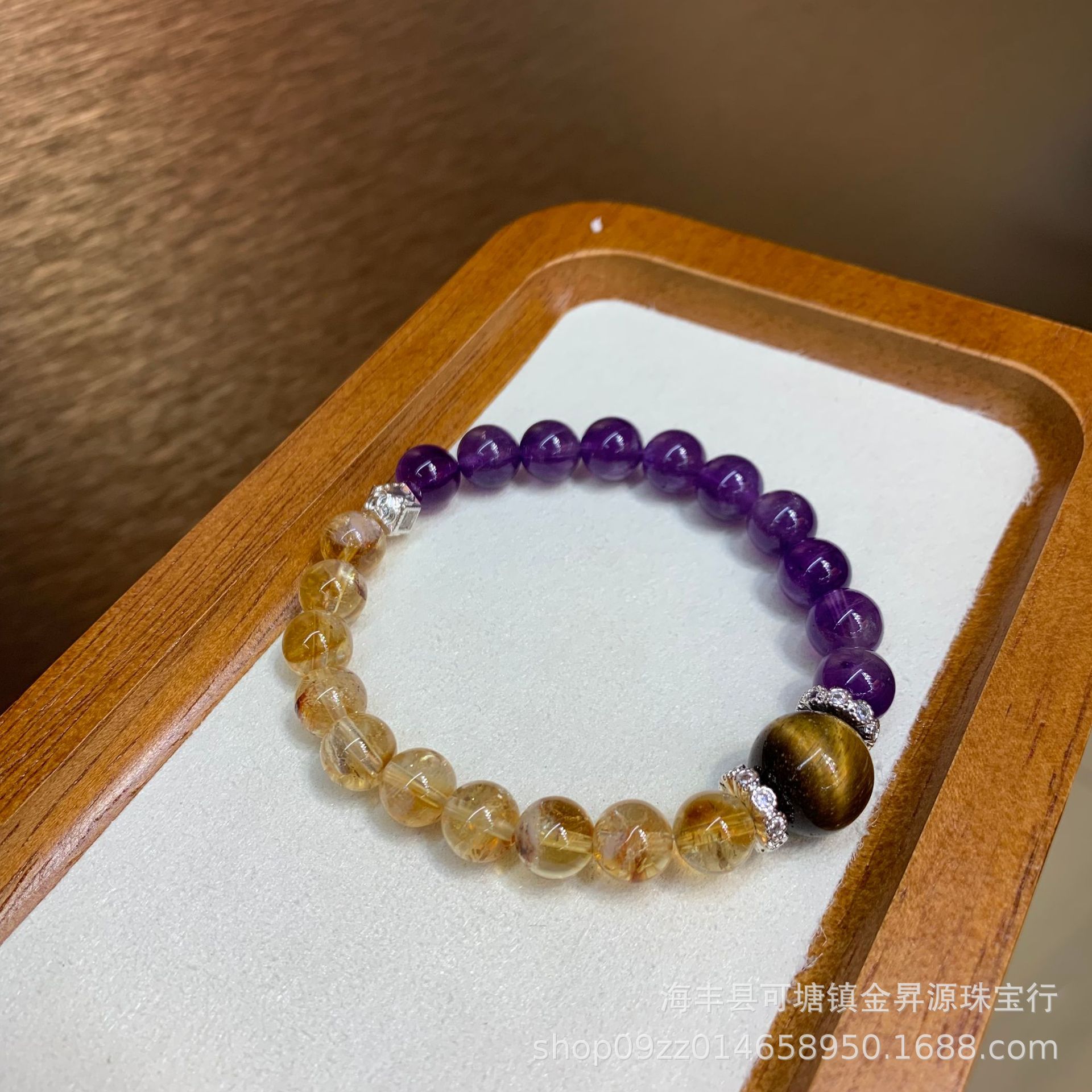天然紫水晶黄塔晶虎眼石手链单圈招财命年国潮手串批发直播详情4
