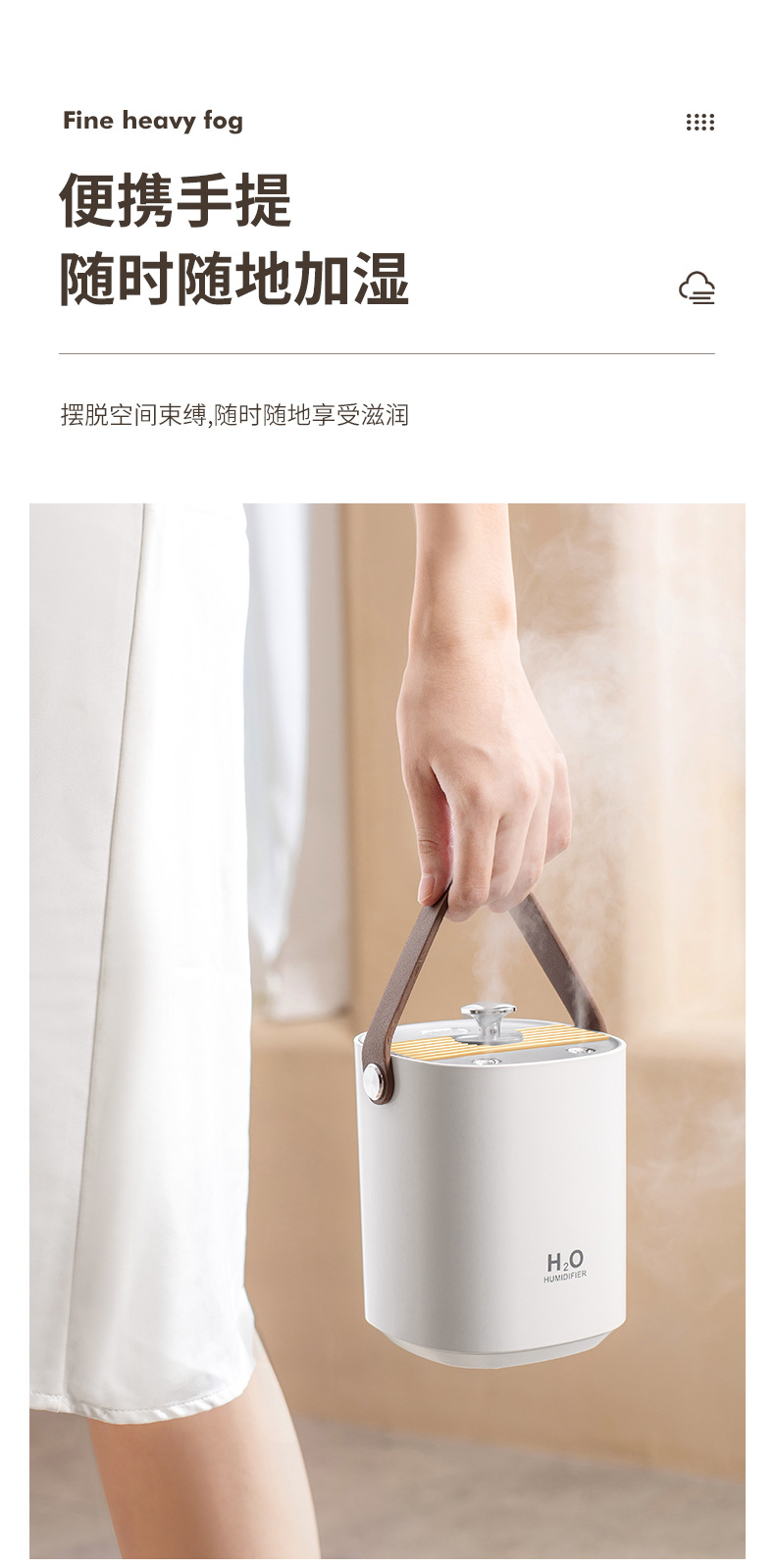 New dual-spray silent portable humidifier for home, office and bedroom air humidification pic 12