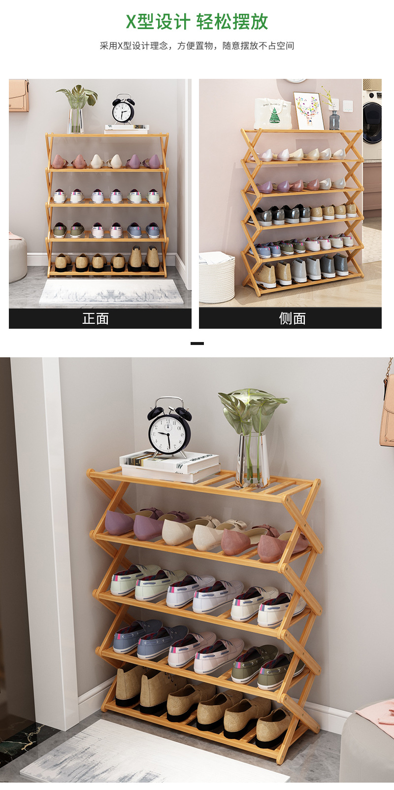 鞋架子简易家用门口多层经济型宿舍收纳架好看置物架小鞋柜详情10