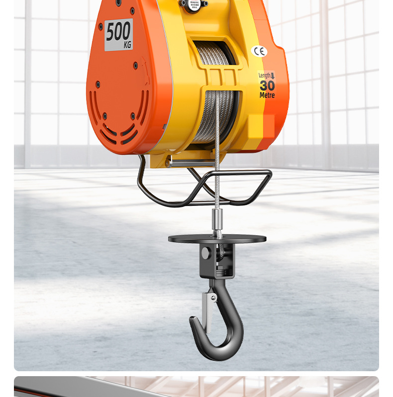 沪工小金刚电动葫芦吊机家用220V小型电动便携式遥控吊运机升降机详情33