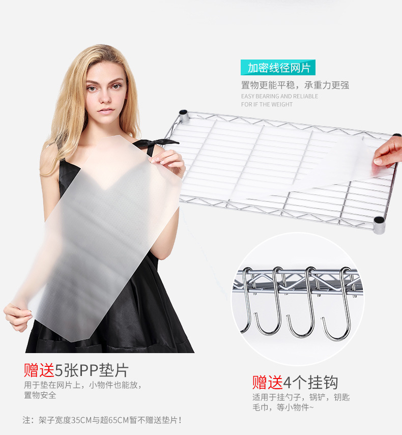 Factory wholesale kitchen shelves, microwave floor-standing metal storage, home bathroom, oven, multi-layer storage shelves pic 5