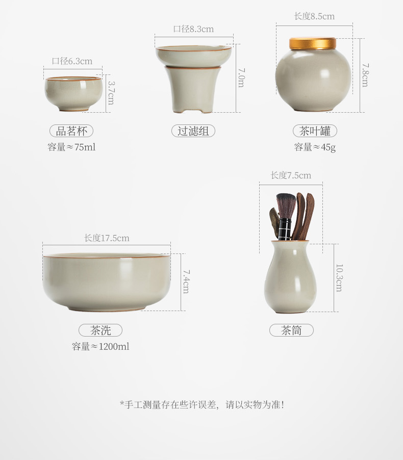 Beige Ru Kiln Kung Fu tea set, Chinese ceramic teapot lid, bowl, tea cup, tea tray, light luxury high-end household wholesale pic 10