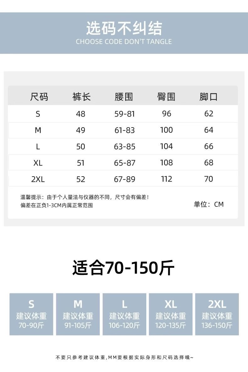 运动短裤女夏季薄款五分宽松直筒高腰阔腿显瘦纯棉跑步休闲裤详情8