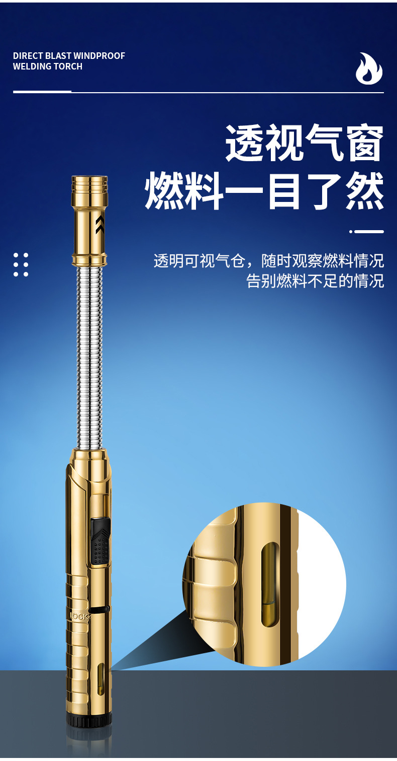 软管防风家用煤气灶点火棒充气打火机长手柄点火器艾灸点烟枪详情11