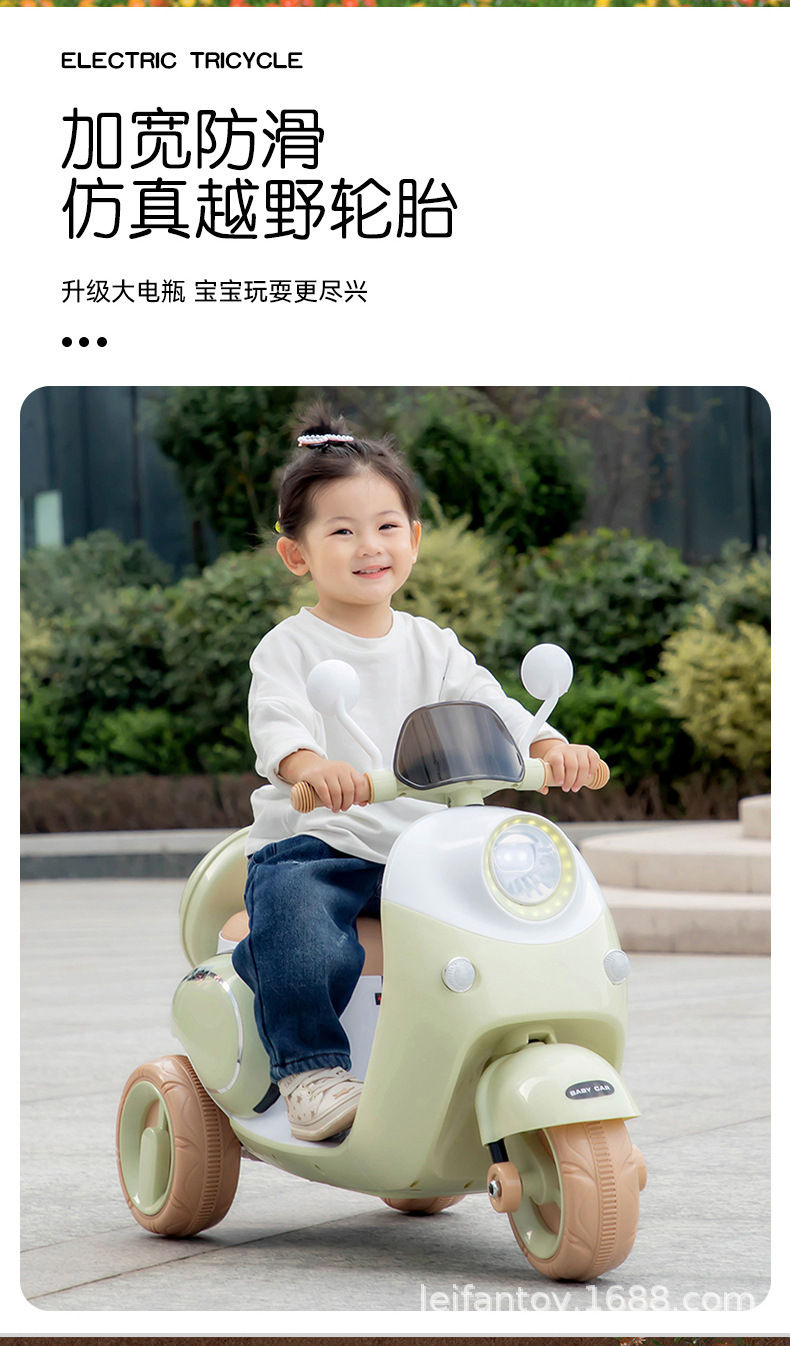 Dual-drive electric motorcycle with remote control, three-wheeled electric vehicle, male and female electric bike, passenger charging toy car pic 12