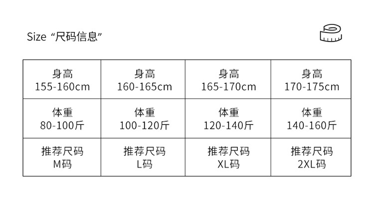 孕妇睡衣夏季薄款短袖短裤彩棉莫代尔套装带胸垫产后哺乳期月子服详情10