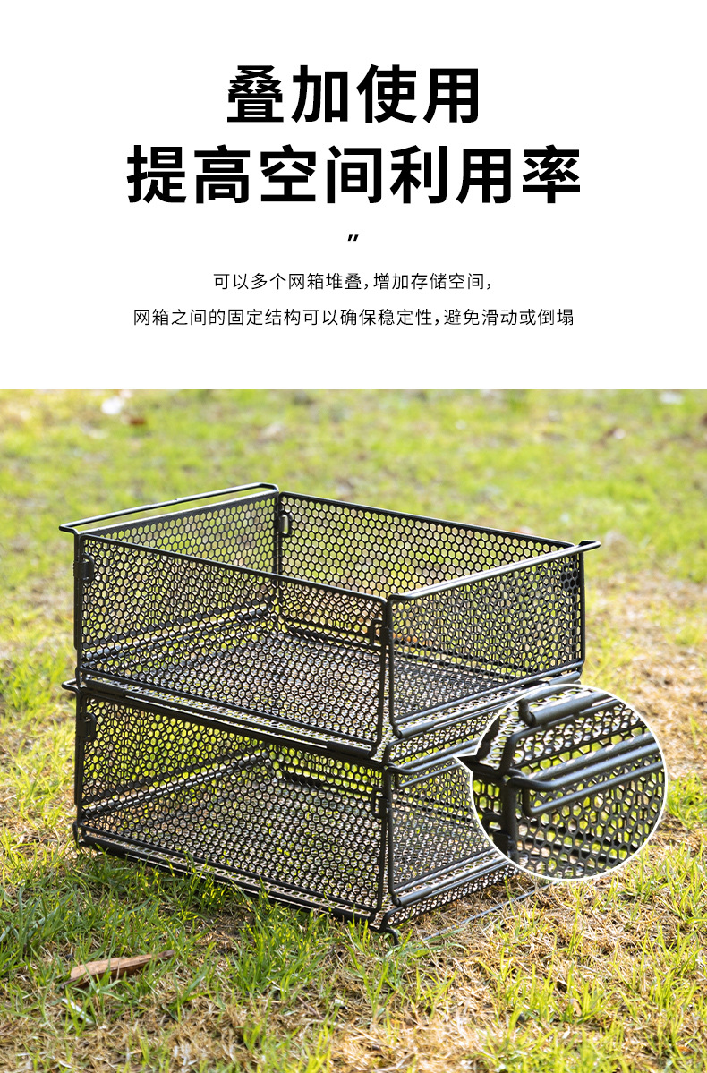 Koman CK-24BF hexagonal patterned open net box camping home folding storage basket IGT one-unit storage box pic 5