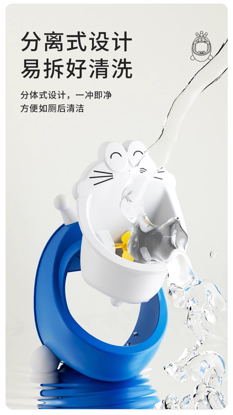 男宝宝小便器童男孩便斗尿盆儿童尿壶马桶挂墙式站立便池神器详情5