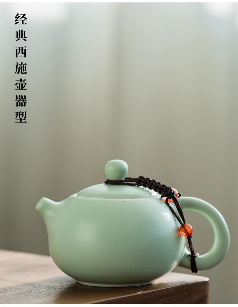 定窑便携包旅行功夫茶具陶瓷西施壶一壶二杯四杯套装定制创意礼品详情8