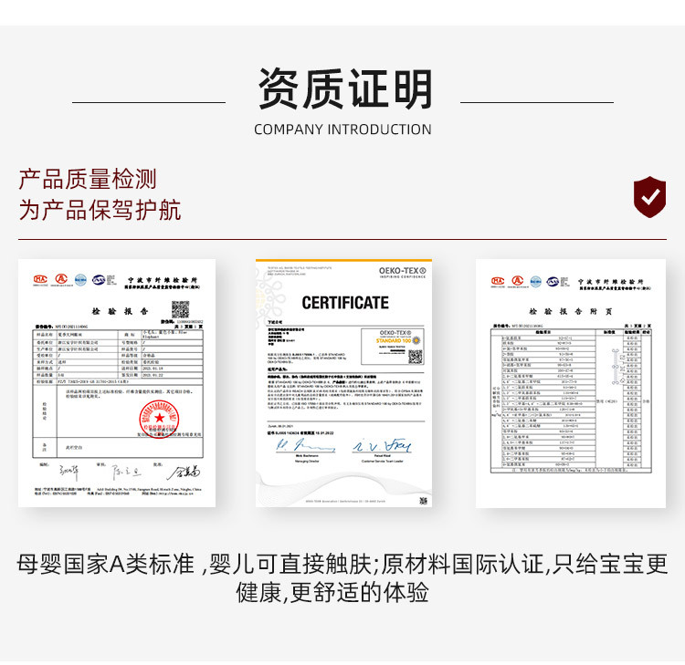 蓝喆小象儿童袜子春秋新品卡通纯棉宝宝袜子无线头男女童袜批发详情3