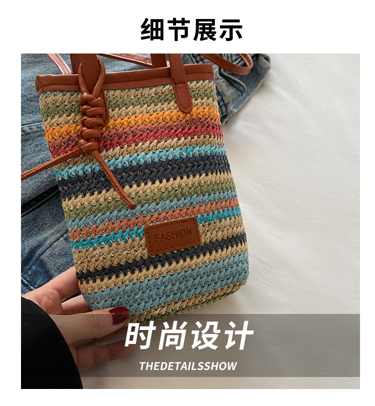 跨境草编包撞色编织包女夏季新款潮流时尚草编手机包韩版小众简约斜挎包手工草编包详情3