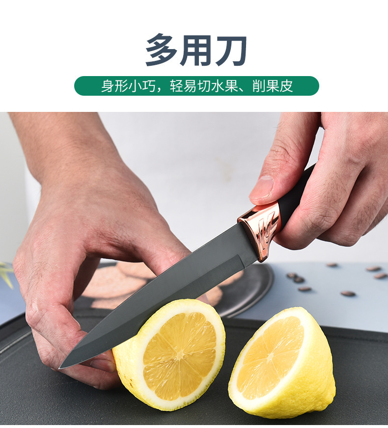 Kitchen knife set, silicone kitchenware, rose gold 18-piece set, cooking knife storage bucket, wooden handle silicone kitchenware set pic 9