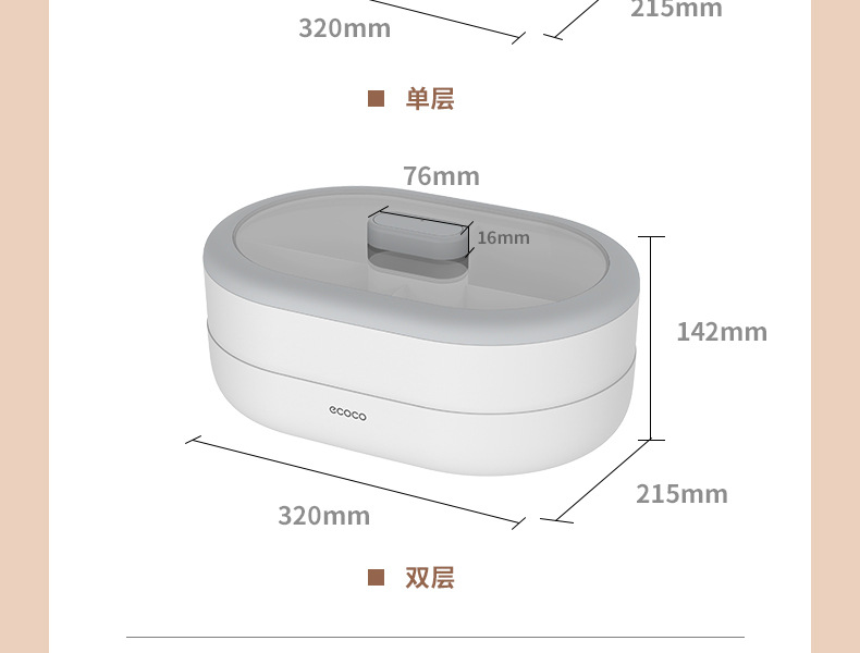 糖果盘干果盘家用客厅茶几零食点心收纳盒子网红瓜子坚果托盘详情17
