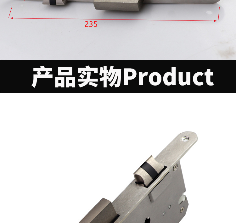 欧标大葫芦室内门锁体7255静音机械门锁配件批发锁具配件详情5