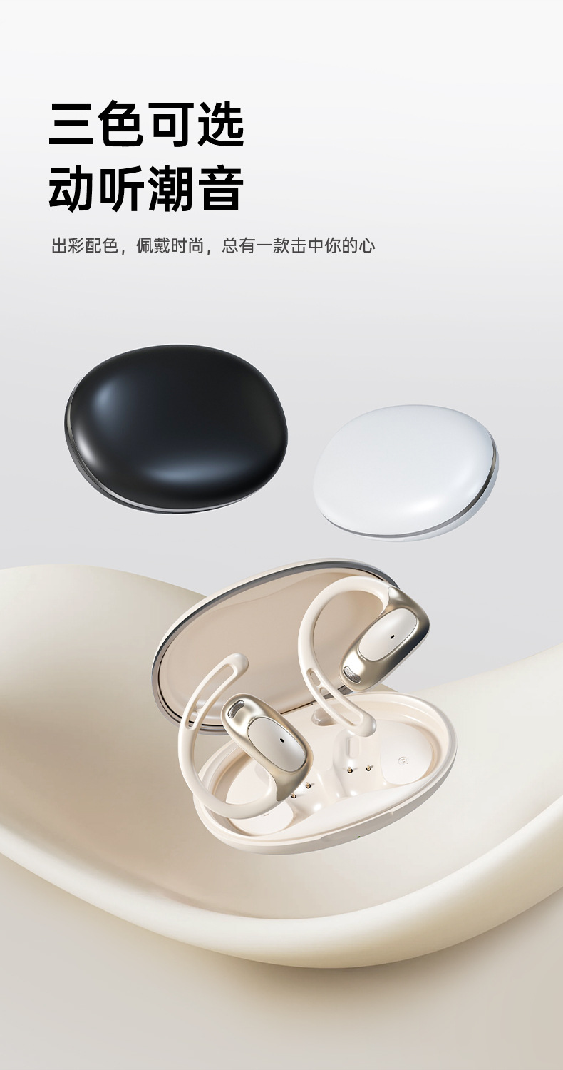 The new cross-border over-ear Bluetooth headphones are lightweight, comfortable, have an ultra-long battery life, and feature silicone low-latency non-in-ear ear tips pic 14