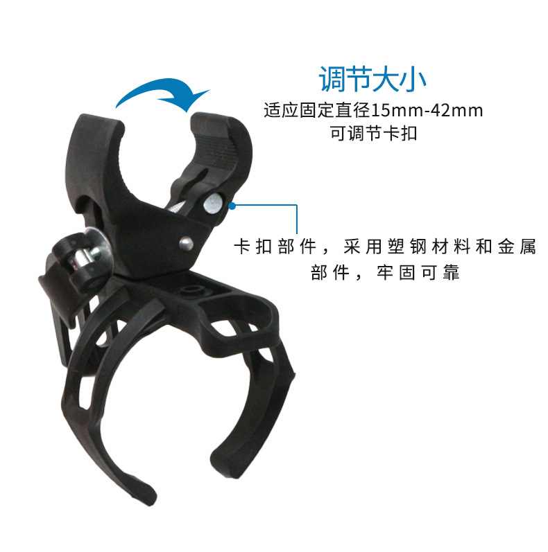 Bicycle water cup holder, mountain bike universal quick-release water bottle stand, universal motorcycle and bicycle riding equipment accessories pic 9