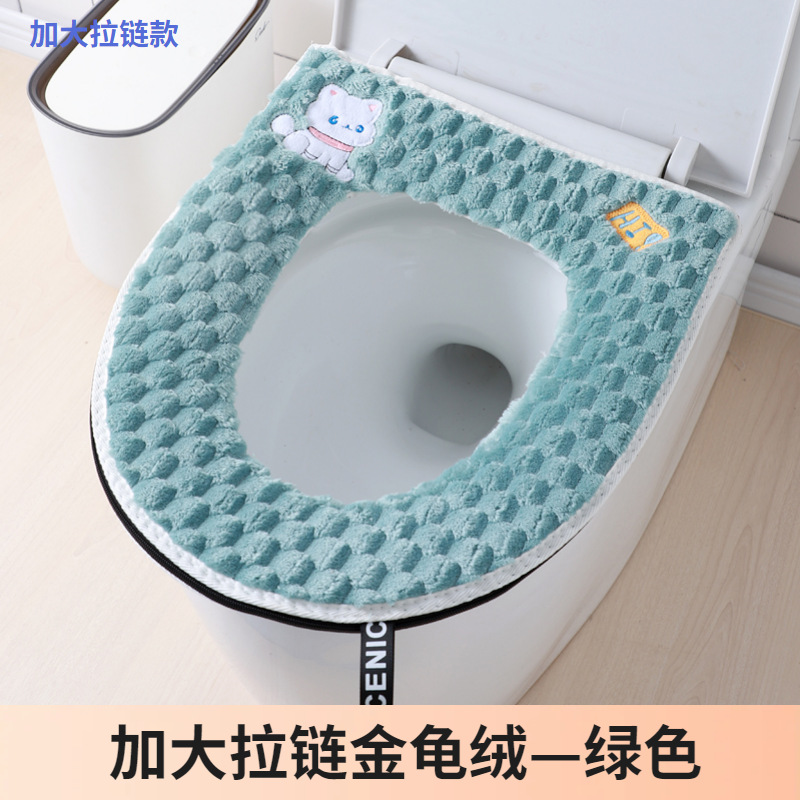 加大款拉链马桶垫绣花提手大内径家用坐便套加厚秋冬厕所垫马桶圈0358详情15