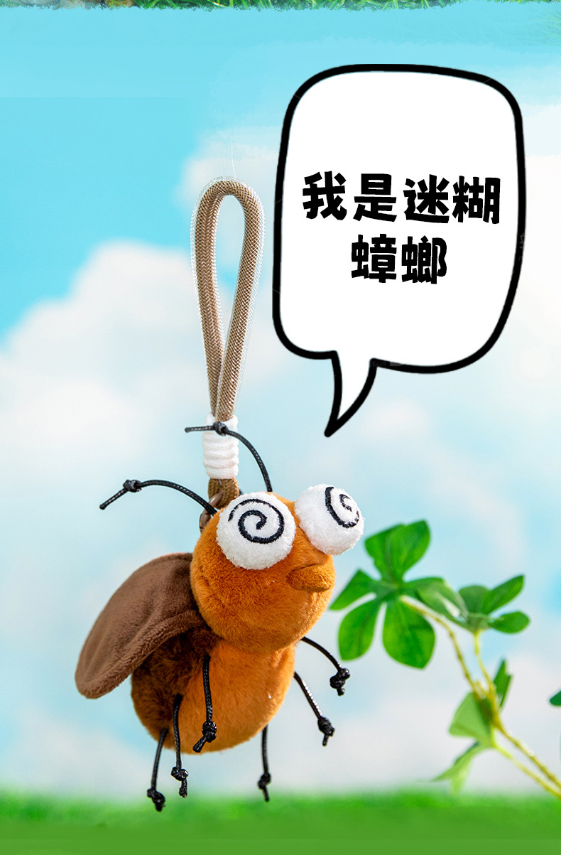 Insect plush hanging figurines, funny and fun, mosquitoes, flies, moths, mantises, realistic animals, in stock, trendy toys, wholesale pic 5