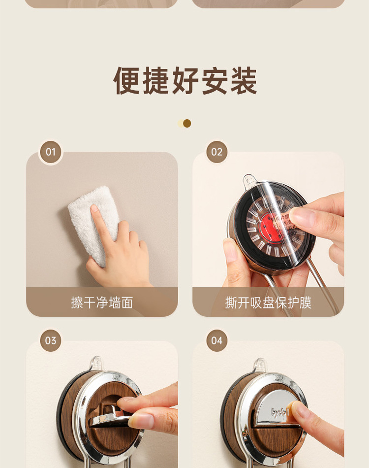 轻奢纸巾盒架免打孔一次性洗碗布悬挂式厨房纸巾架置物架卷纸架详情19