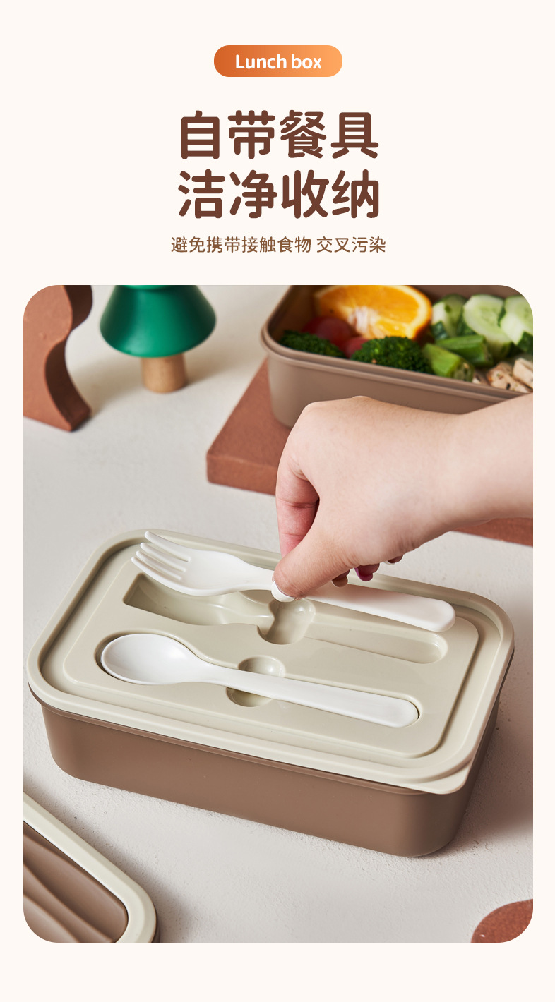 双层便携饭盒可微波炉加热午餐盒学生上班族高颜值分格便当盒详情8