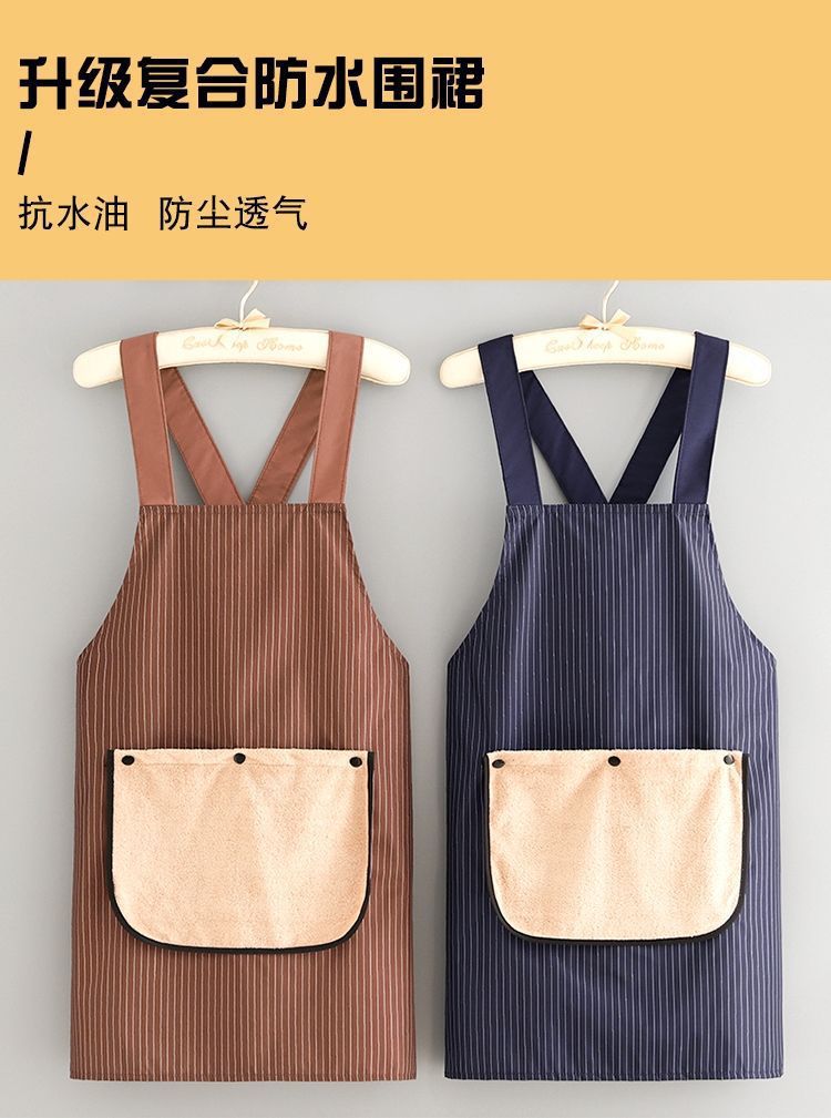 Detachable apron, kitchen household oil-proof apron, waterproof and oil-proof, thickened hand towel for women, multi-functional apron wholesale pic 1