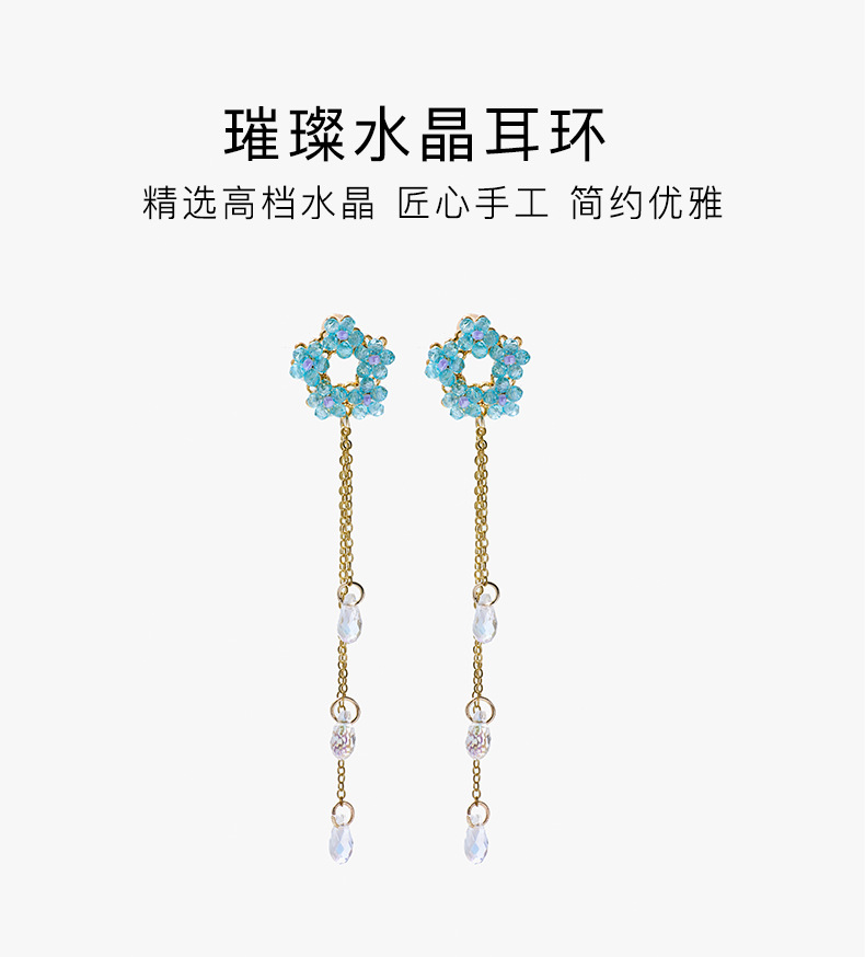 闪耀国风水晶耳环中古饰品复古高级感耳饰18K金耳环详情1