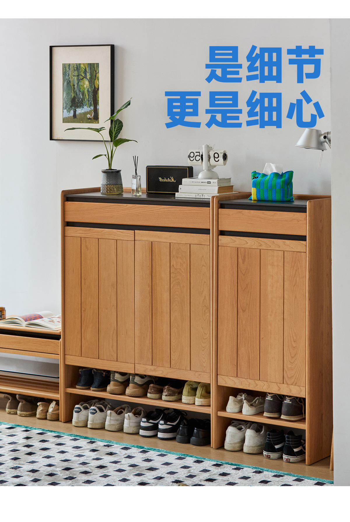 二黑木业实木鞋柜门口超薄置物柜岩板日式樱桃木入户大容量玄关柜详情24