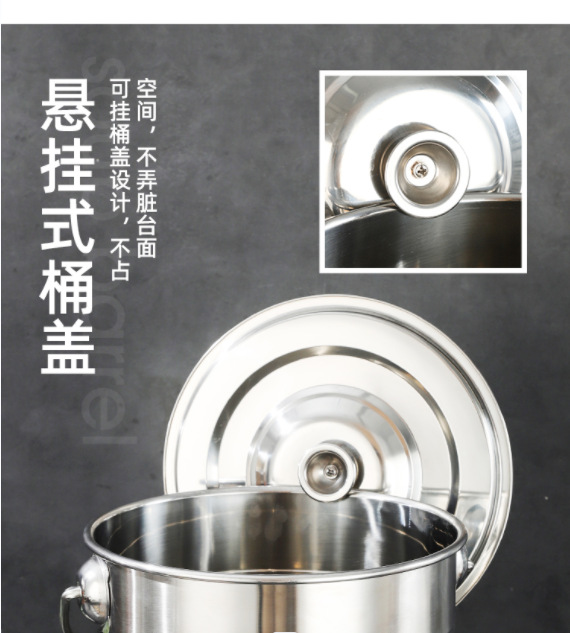 加厚款不锈钢热油桶提油桶高汤桶牛奶桶直身桶带盖加脚家用商用大详情2