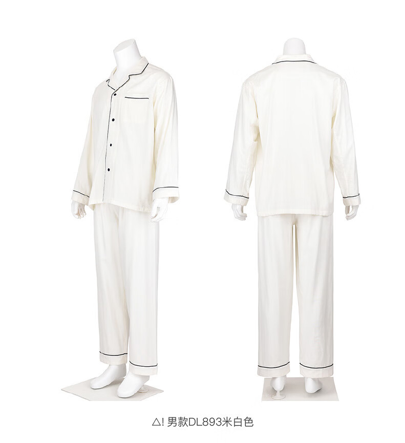 Muji pure cotton double-layer yarn pajamas and pajama pants set for men and women, high-end cotton yarn long-sleeved home wear for spring and summer pic 37