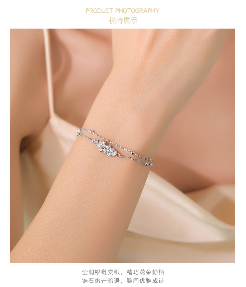 夏季新款s999纯银小清新柔曼花朵双层叠戴手链女款轻奢小众高级感详情6