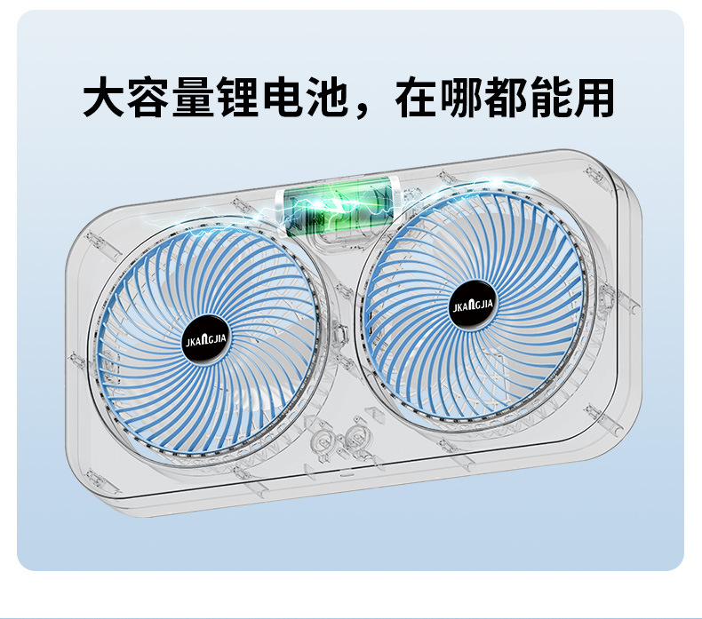 2025新款跨境夹子风扇桌面风扇usb充电款家用宿舍静音大风力风扇详情17