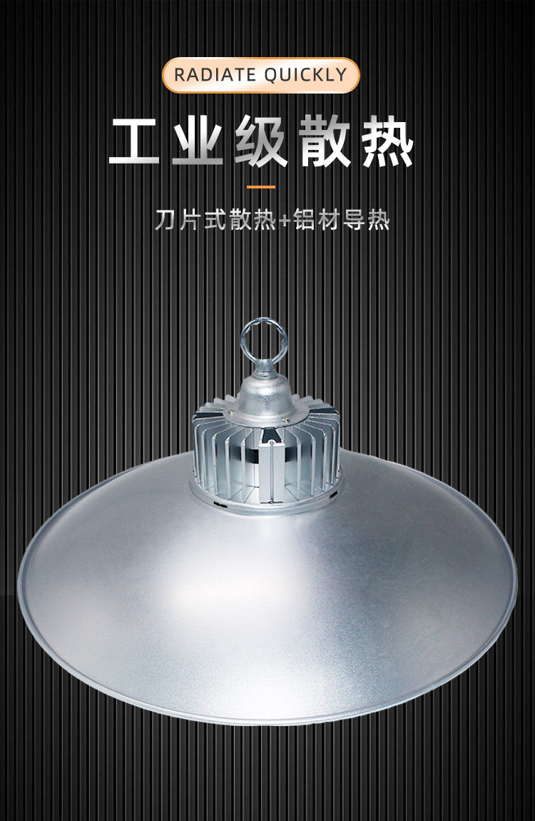 Special supplementary lighting lamps for greenhouse plants, indoor household vegetable, green plant, rose, orchid and flower growth lamps, imitation sunlight lamps pic 5