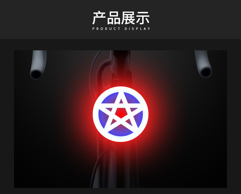 Mountain bike, road bike, creative taillights, USB charging, outdoor night riding, multi-mode heart-shaped lights, flashing taillights pic 14