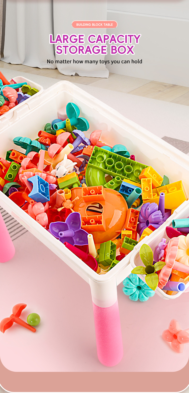 粉色益智儿童大颗粒积木桌多功能宝宝轨道丛林游戏桌男孩女孩玩具详情8