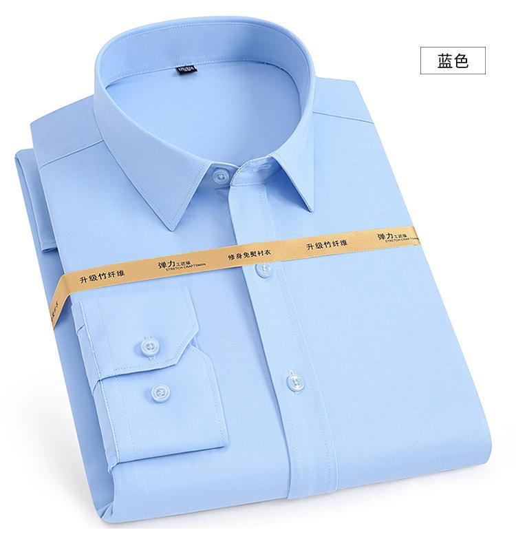 男士竹纤维免烫衬衫弹力抗皱职业工装工作服纯色修身商务详情5