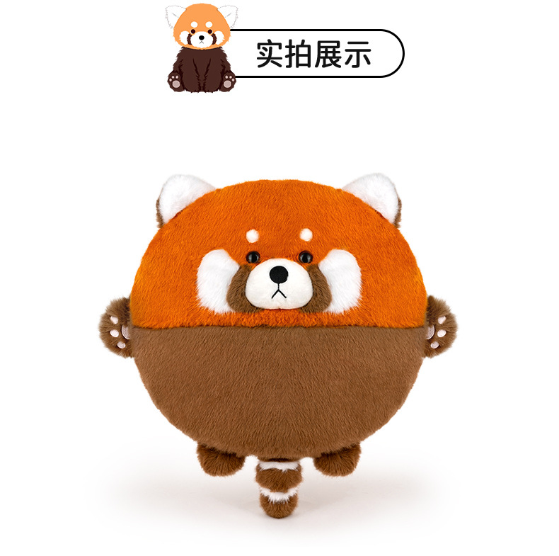 Wholesale of genuine red panda plush toys, round throw pillows, office soft backrests for boyfriends and girlfriends pic 6