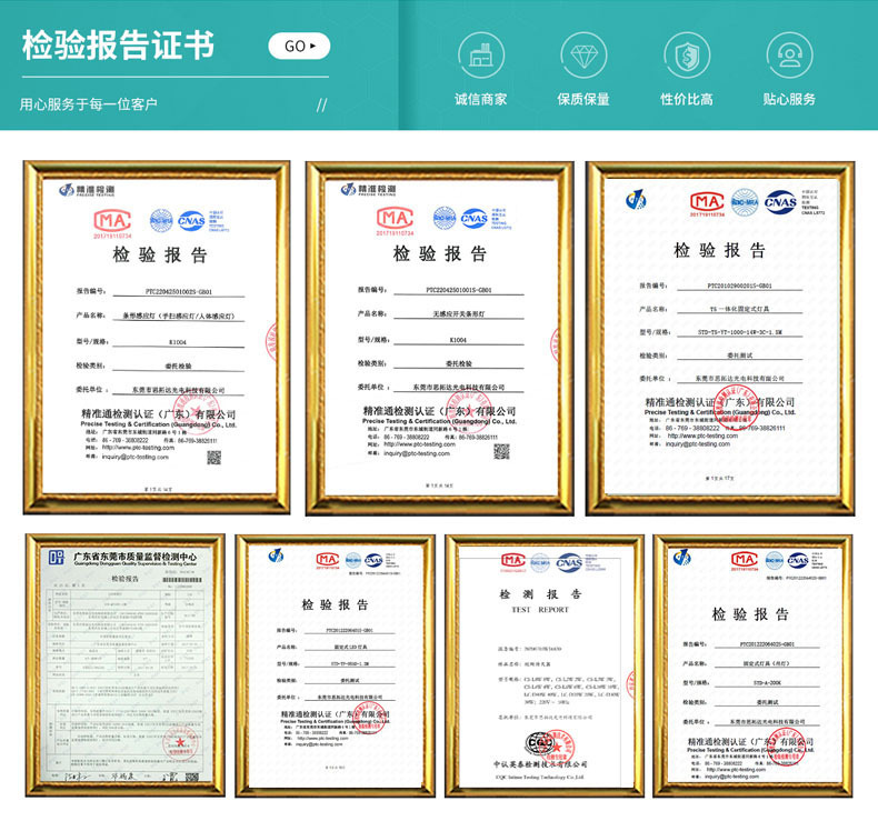 Wholesale led tubes, household t5 integrated bracket lamps, t8 tubes, high-brightness energy-saving workshop assembly line fluorescent lamps pic 27