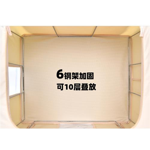 牛津布加粗六钢架可折叠收纳箱大容量衣服被子牛津布整理师收纳箱详情8