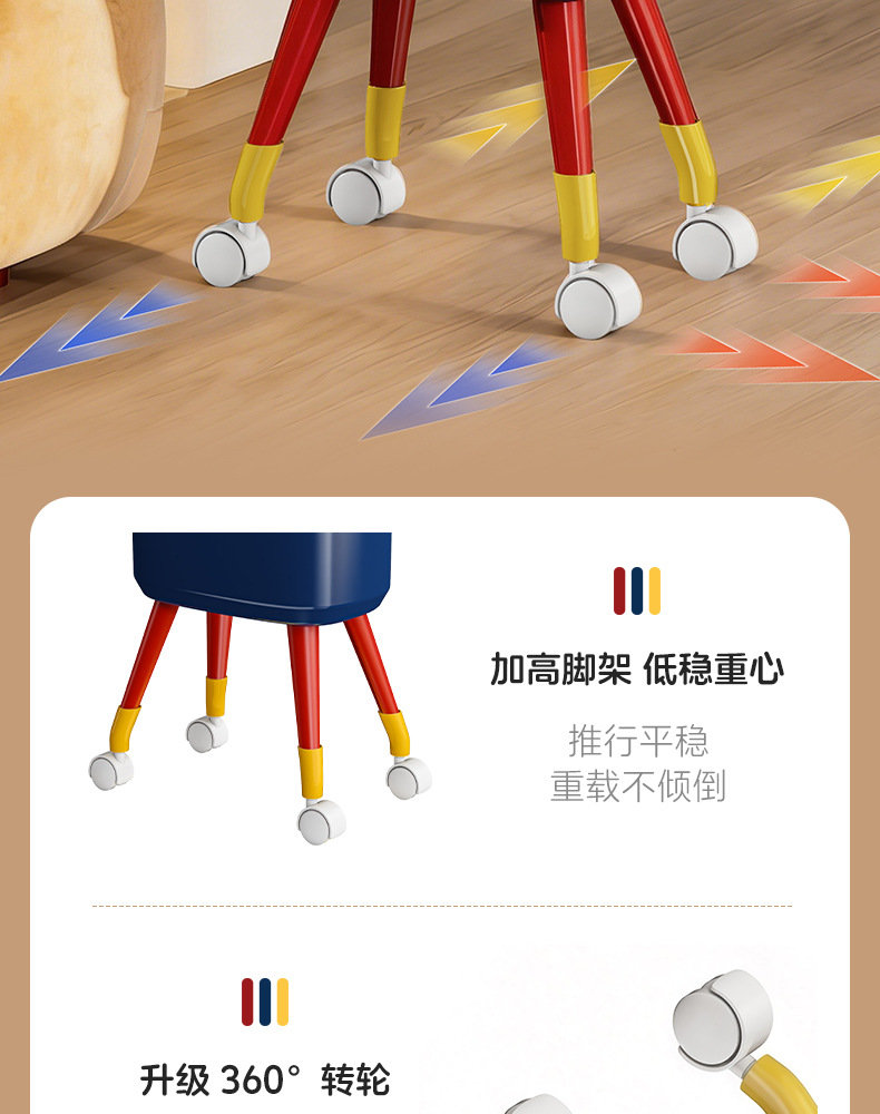 Free shipping, high-legged, wheeled, color-blocking kitchen trash can for home use, 5 new high appearance level, movable, large capacity, no need to bend over pic 8