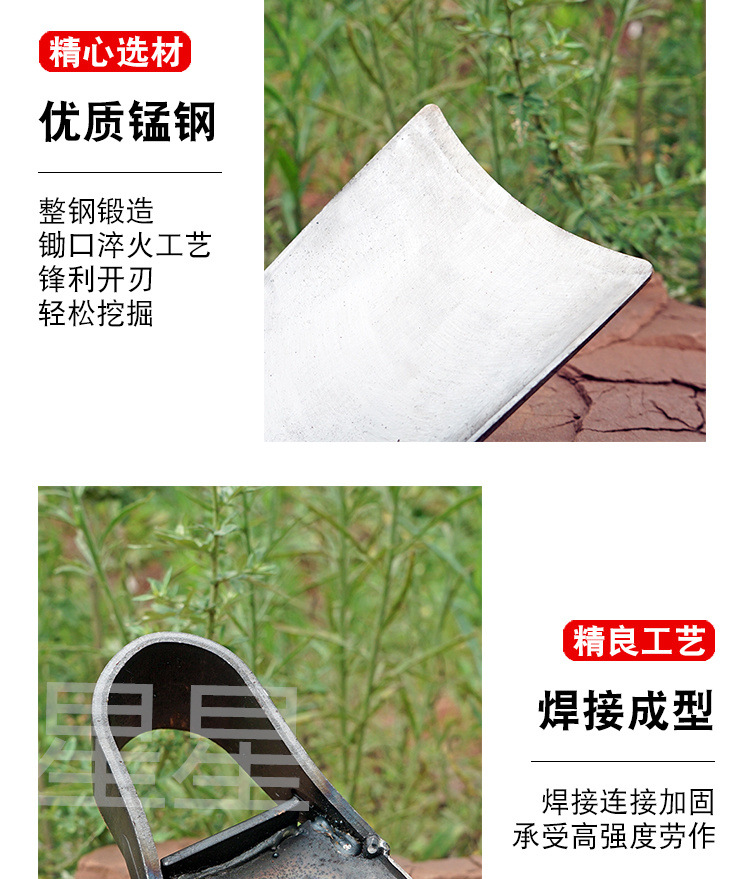 Old-fashioned large hoes, farm tools for growing vegetables, digging soil and clearing land, long wooden handle hoes, household weeding, outdoor all-steel thickened small hoes pic 12