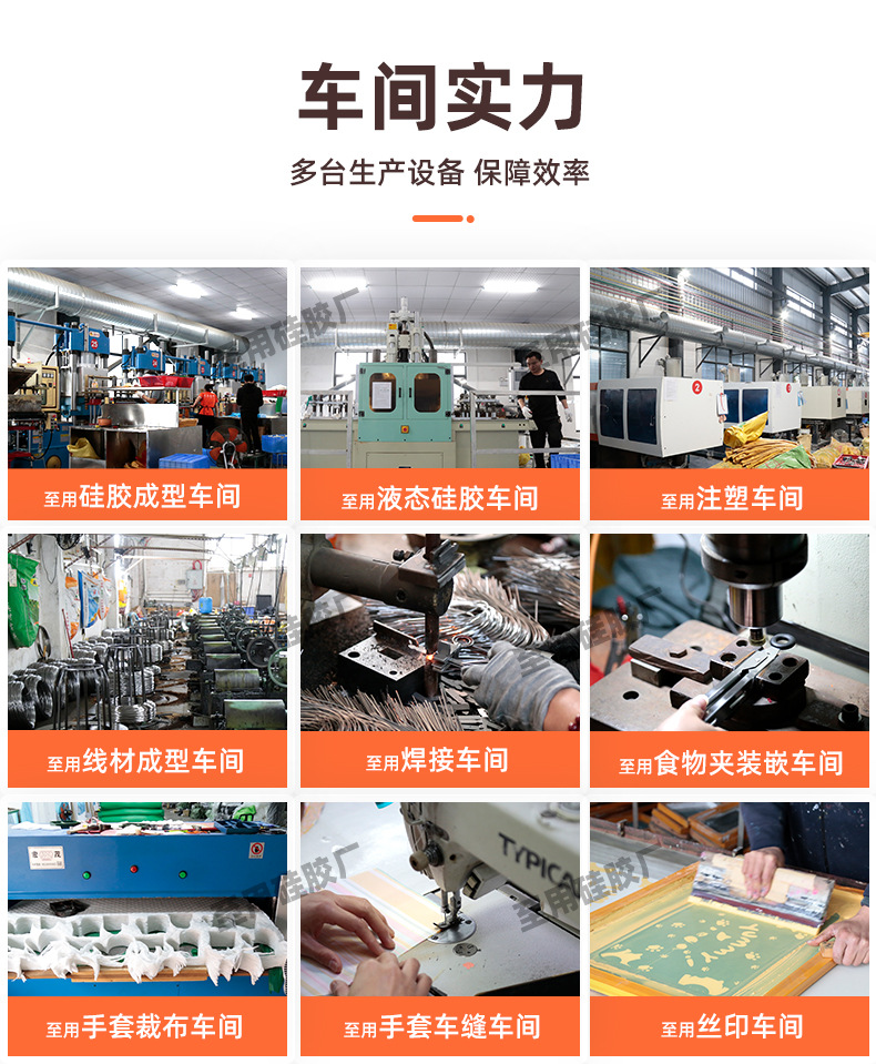 7寸至12寸硅胶打蛋器手动不锈钢黄油奶油搅拌器硅胶DIY烘焙厨具详情11