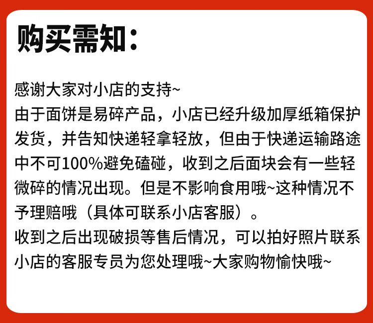 三养火鸡面韩国进口方便面芝士奶油双倍辣炸酱面泡面速食整箱批发详情1