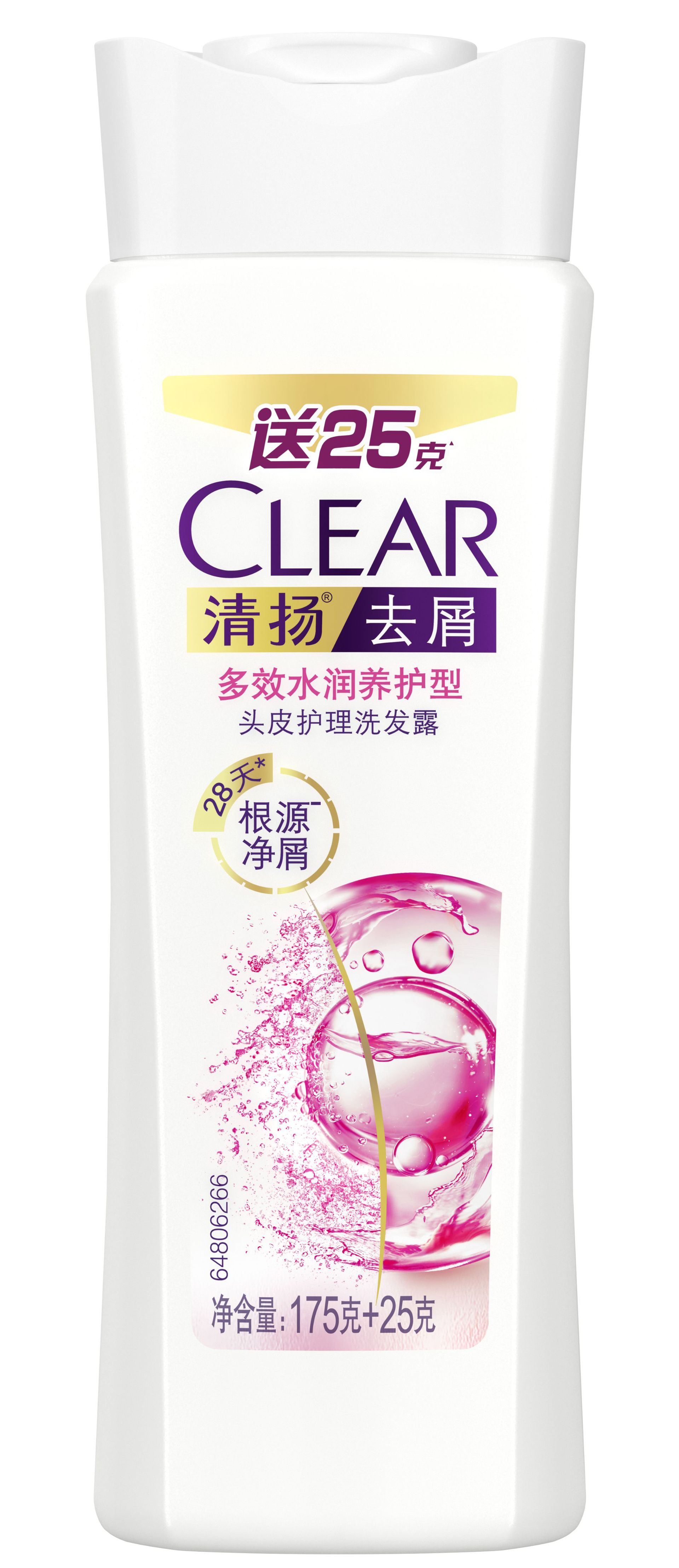 清扬洗发水175G+25G清爽控油多效水润活力运动深层深层净澈正品批详情3