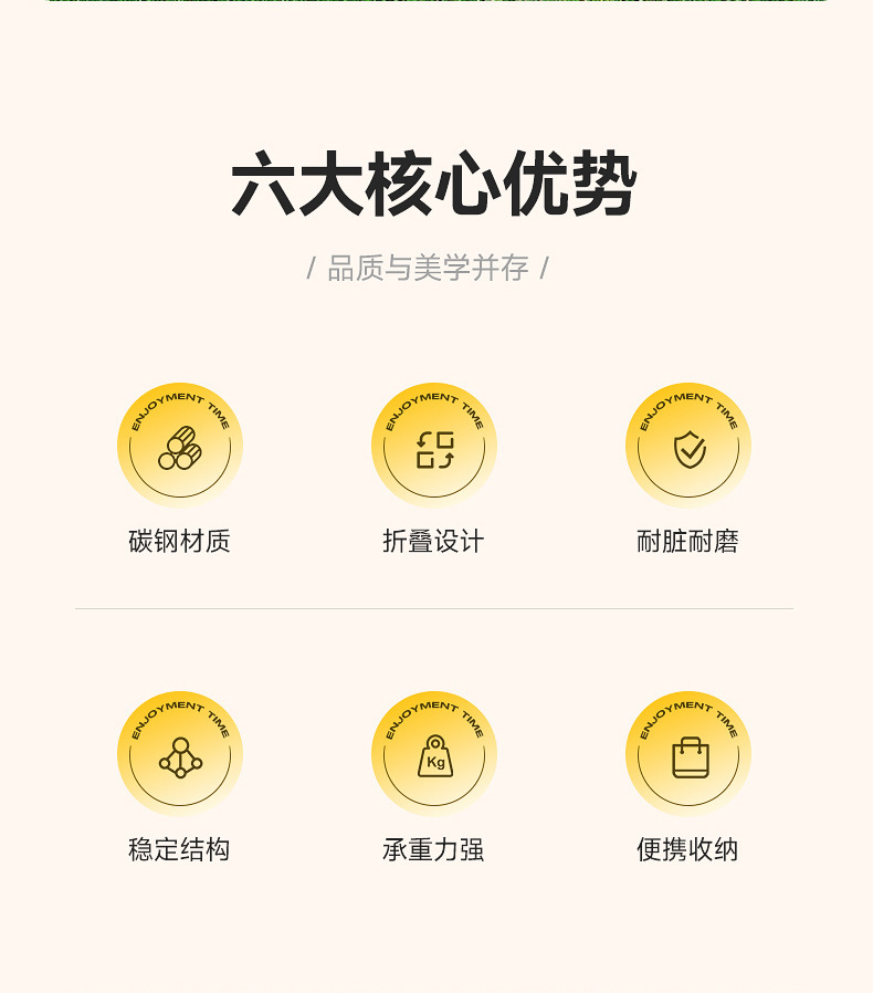 月亮椅老人户外露营桌椅组合折叠桌户外用品详情2