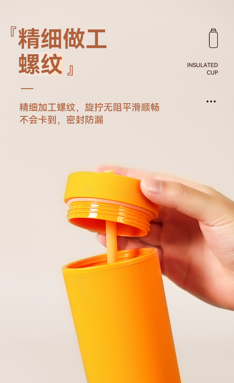 Summer new high appearance level double-layer plastic cup, filter straw, large capacity, shockproof and high-resistant water cup, custom logo pic 7