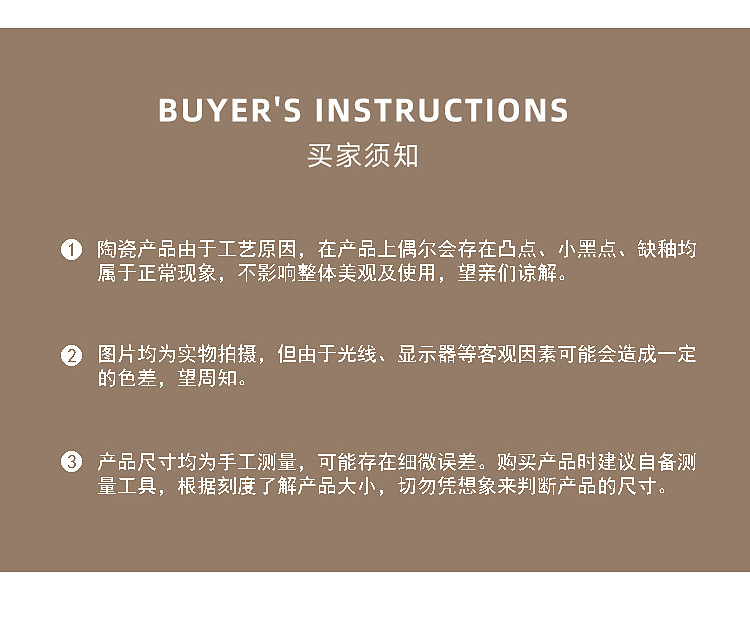 奶油ins风陶瓷调味罐套装设计感三色混搭调味罐厨房用品盐罐批发详情14