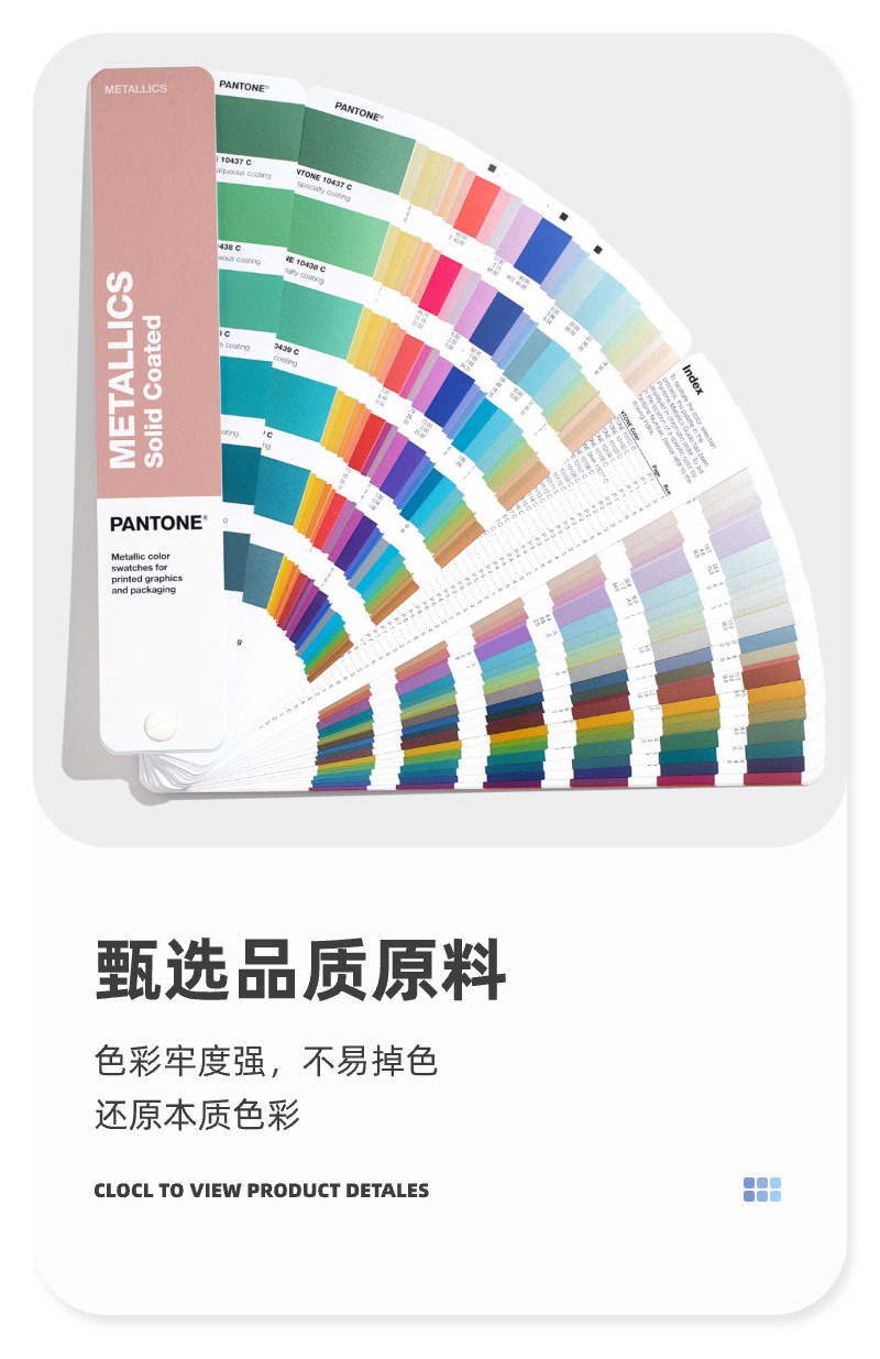 工厂直供全棉不倒绒校服面料卫衣冬季保暖内衣打底衫童装面料详情12