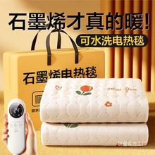 /华为手机适用5大屏双摄智能电话手表官方青少年批发详情15