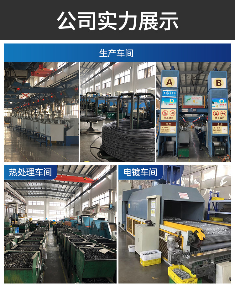 加长球头六角匙扳手批发自行车工具六棱板手6角球头内六角扳手详情32